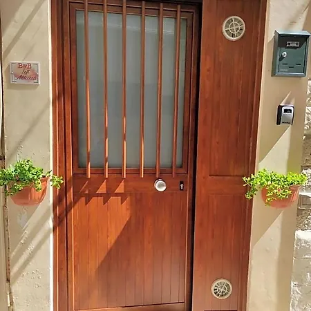 Loft Albicocca 3* Bari